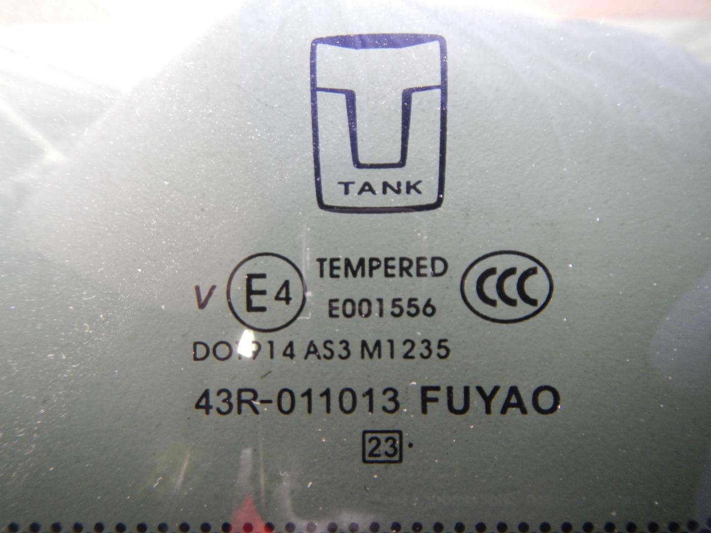 Стекло кузовное глухое правое