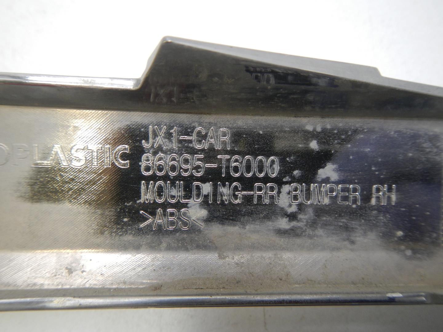 Молдинг заднего бампера