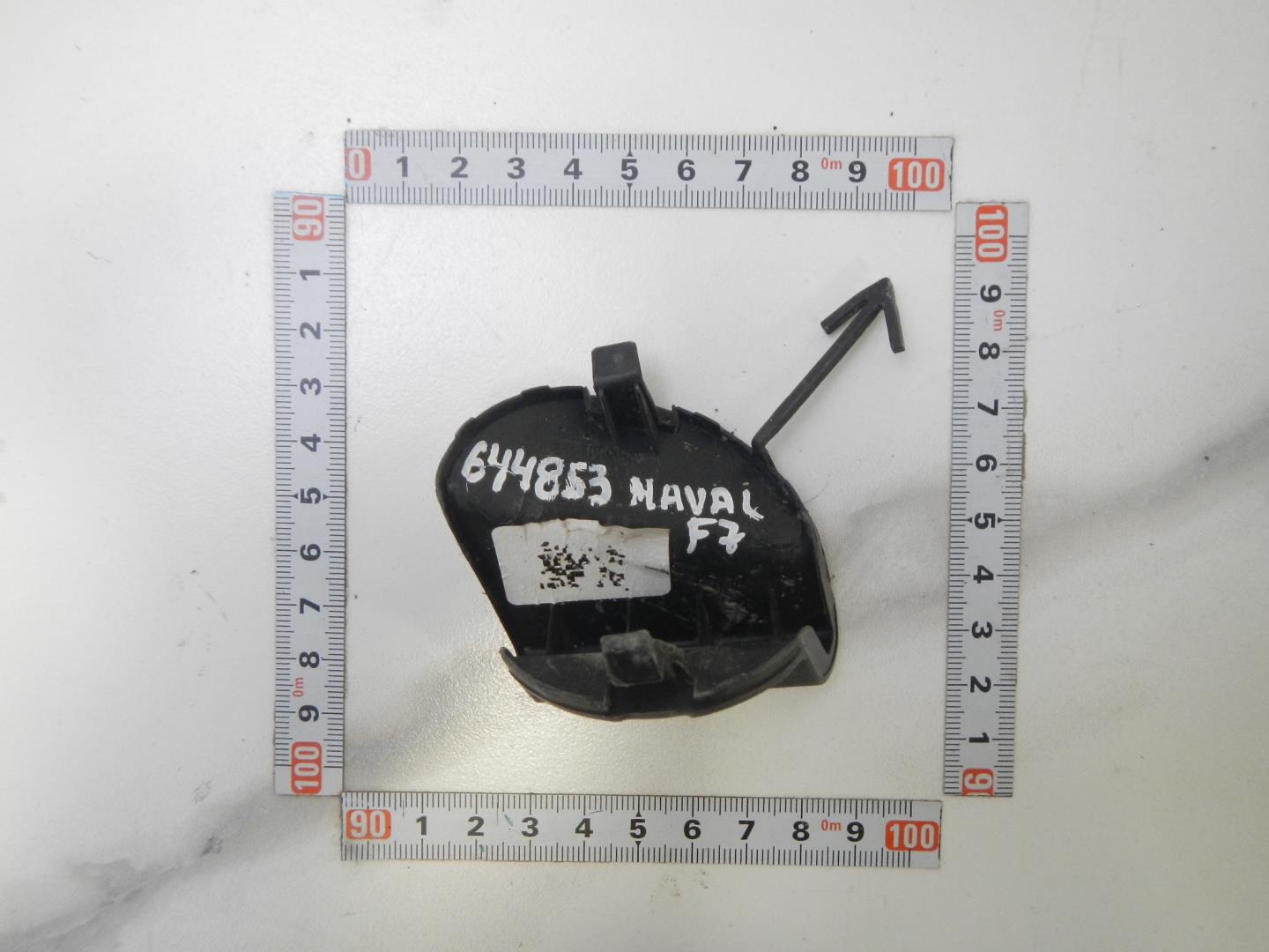 Заглушка буксировочного крюка