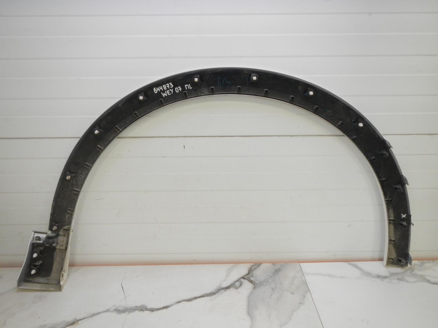 Накладка на крыло