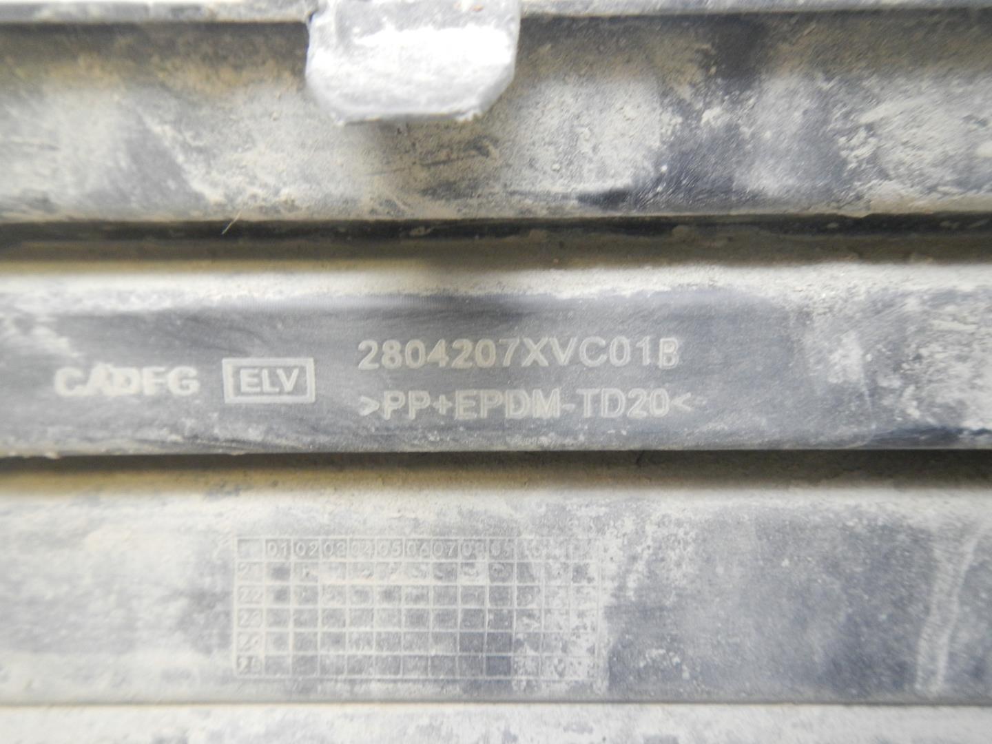 Накладка заднего бампера