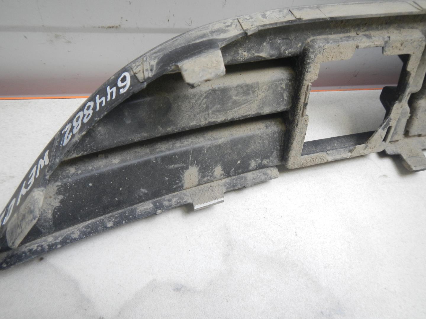 Накладка заднего бампера