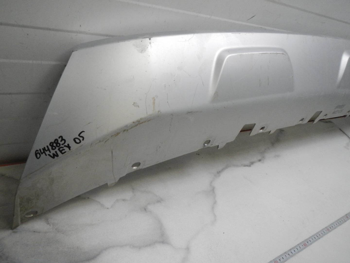 Накладка заднего бампера