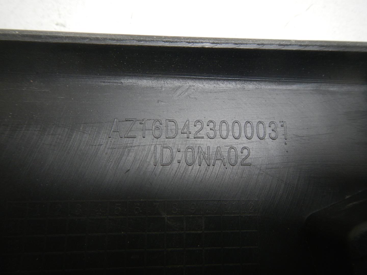 Накладка на крыло