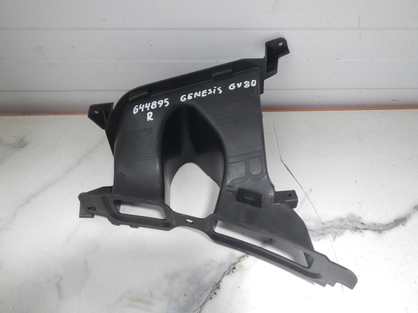 Воздуховод радиатора правый