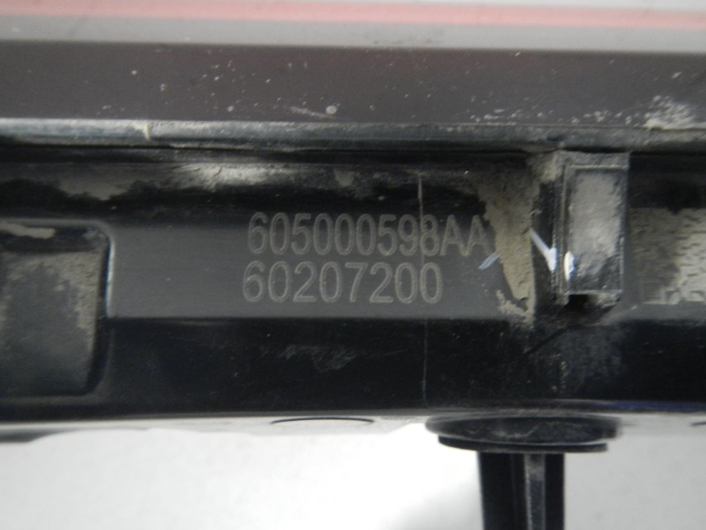 Фонарь задний (стоп сигнал)