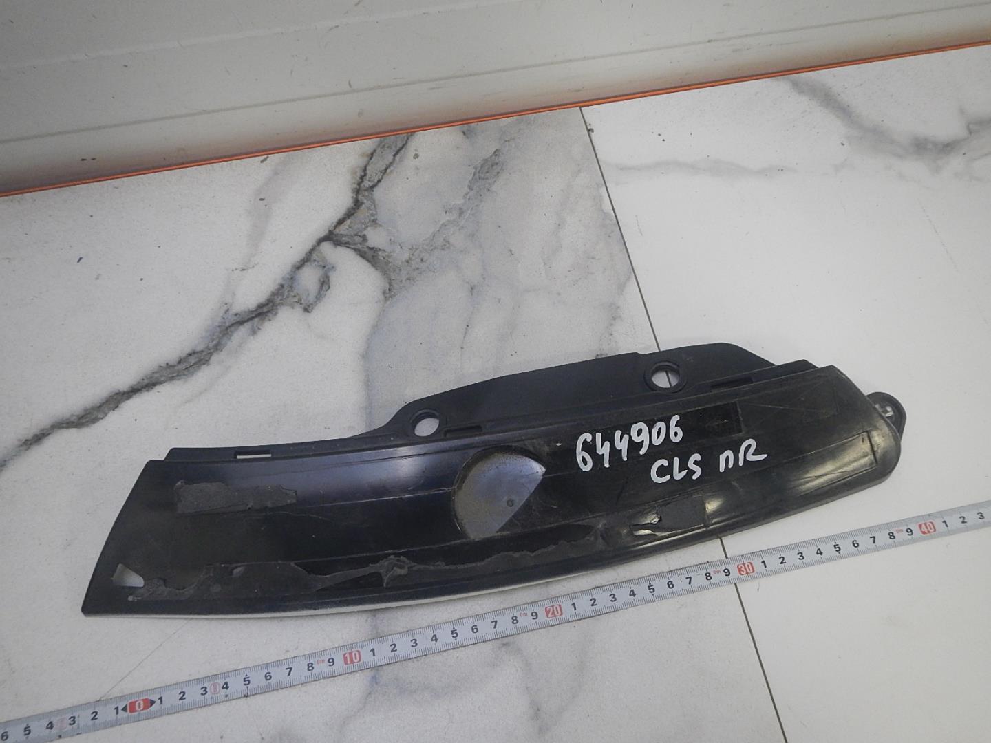 Кронштейн переднего бампера правый