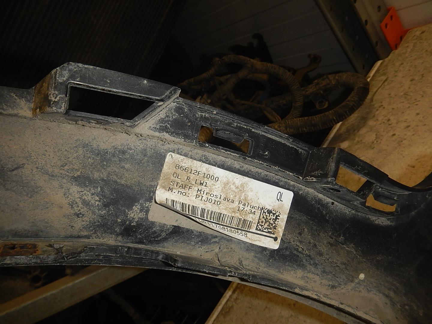 Юбка задняя