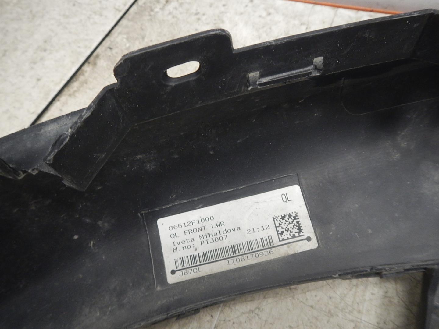 Юбка передняя