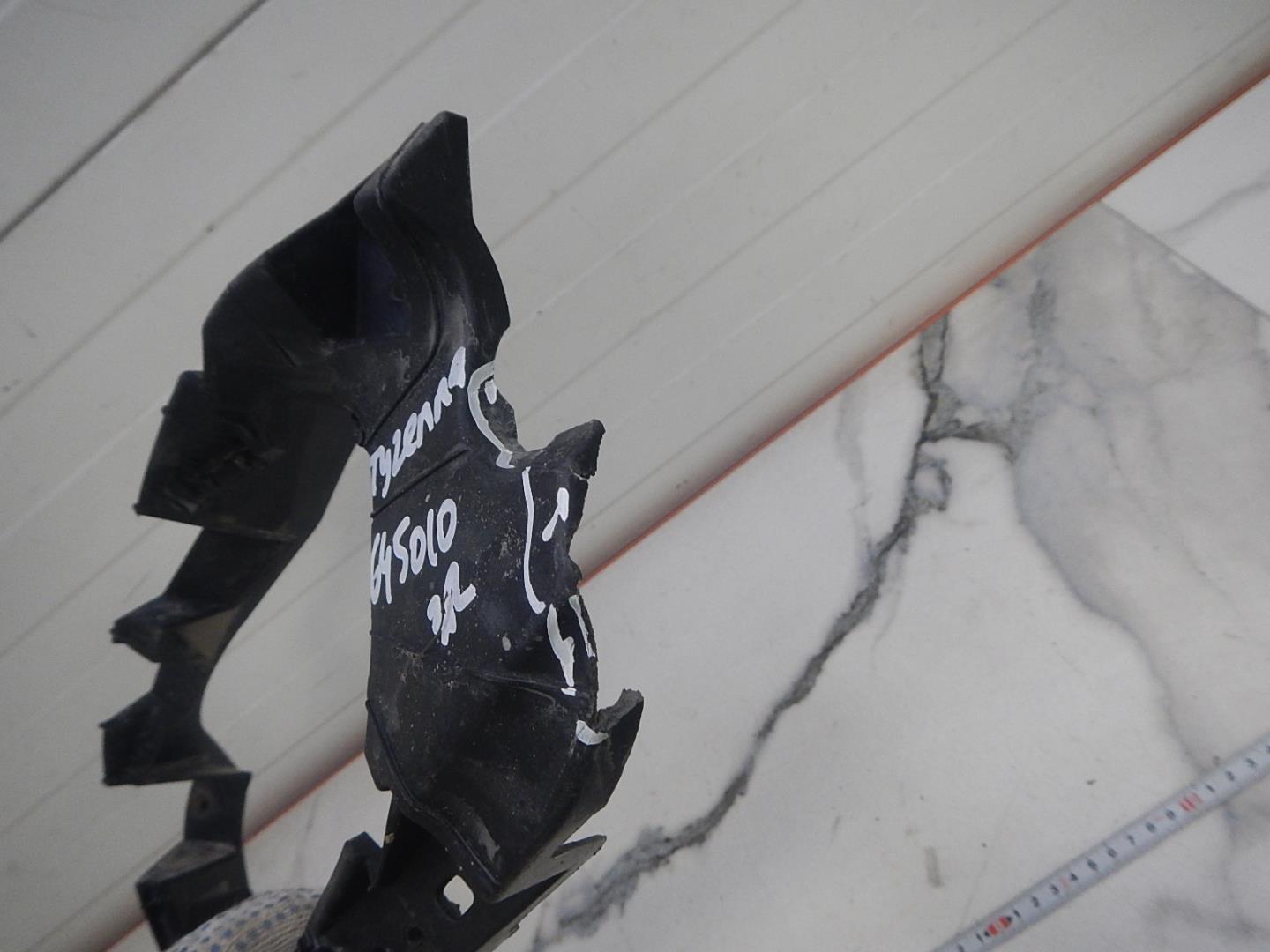 Кронштейн заднего бампера правый