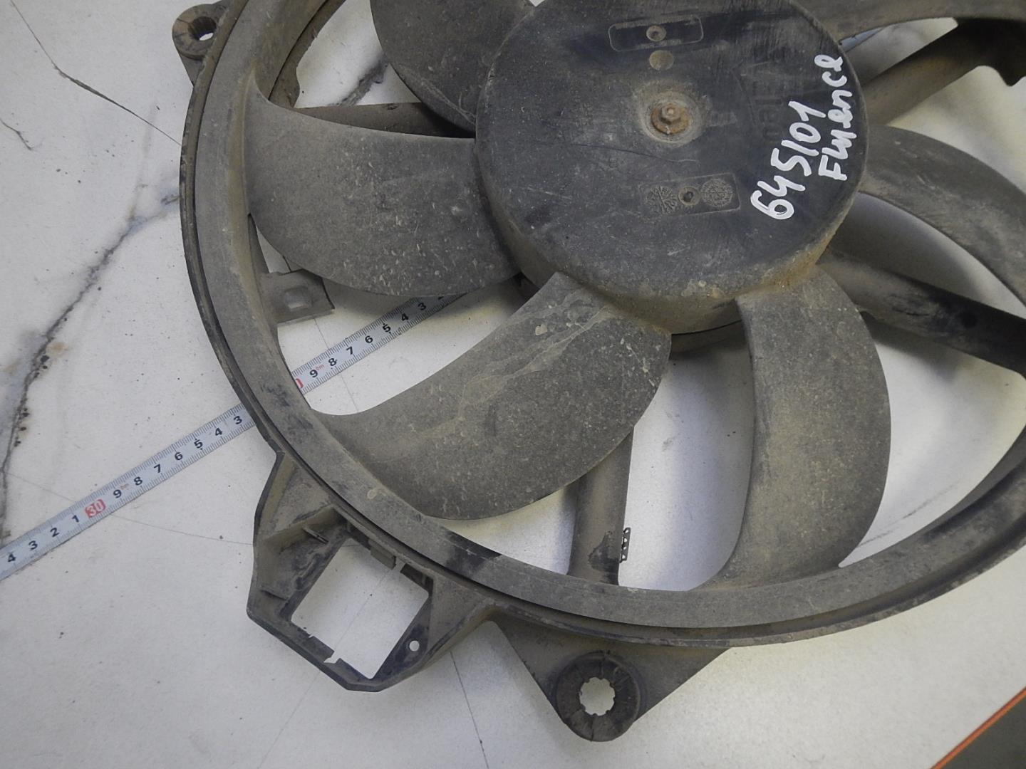 Вентилятор радиатора