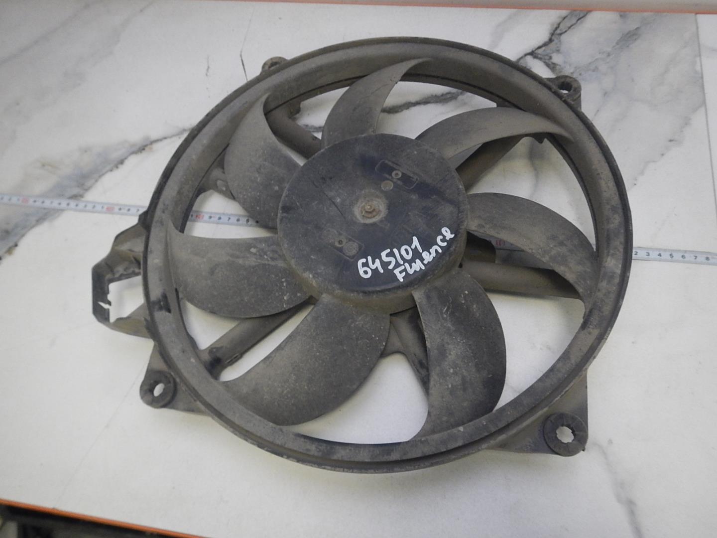 Вентилятор радиатора