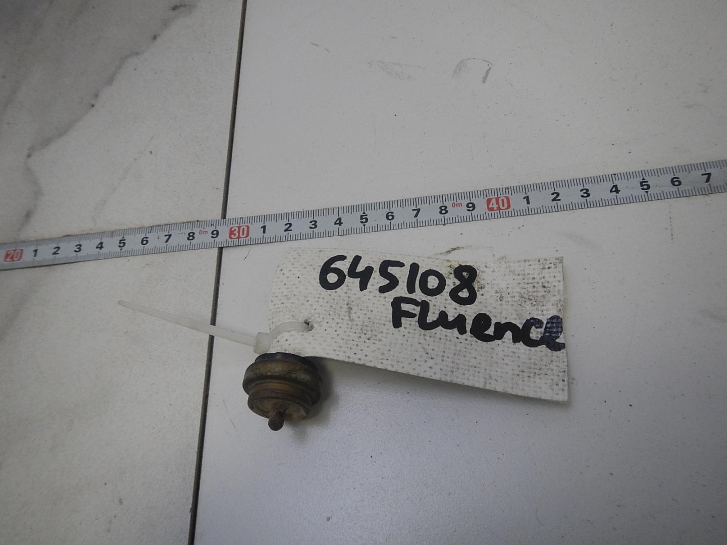 Датчик температуры