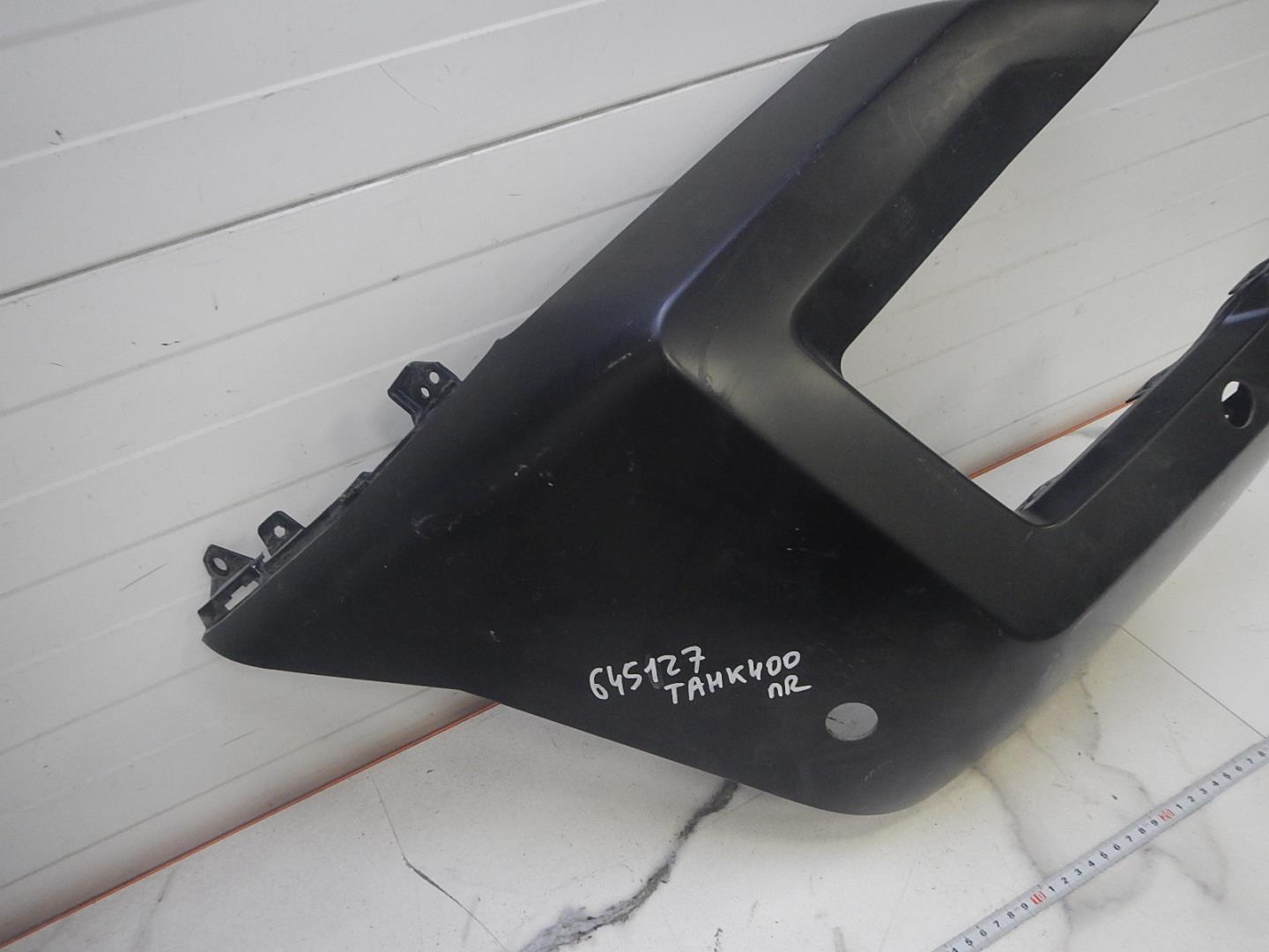 Бампер передний