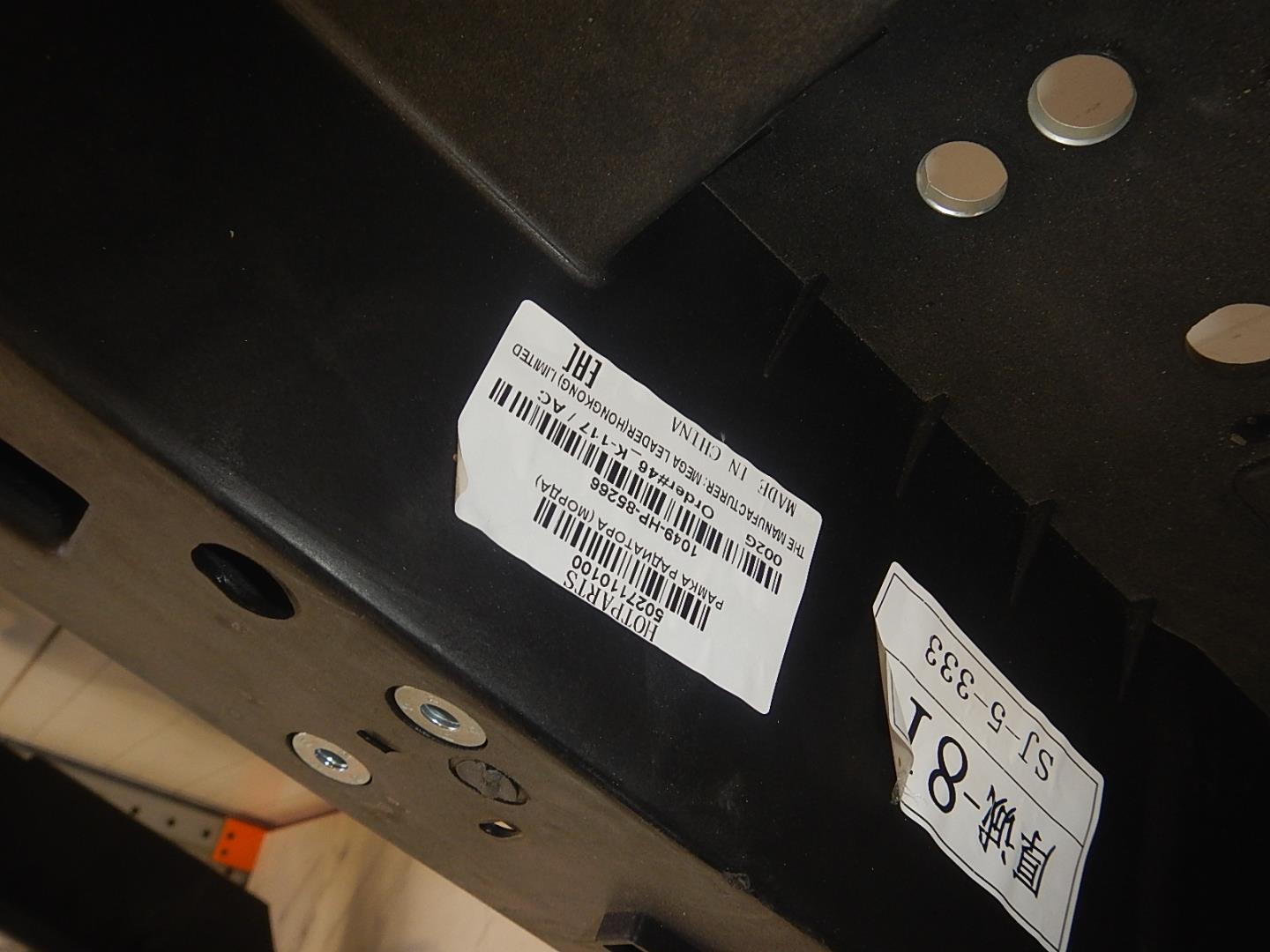 Панель передняя (телевизор)