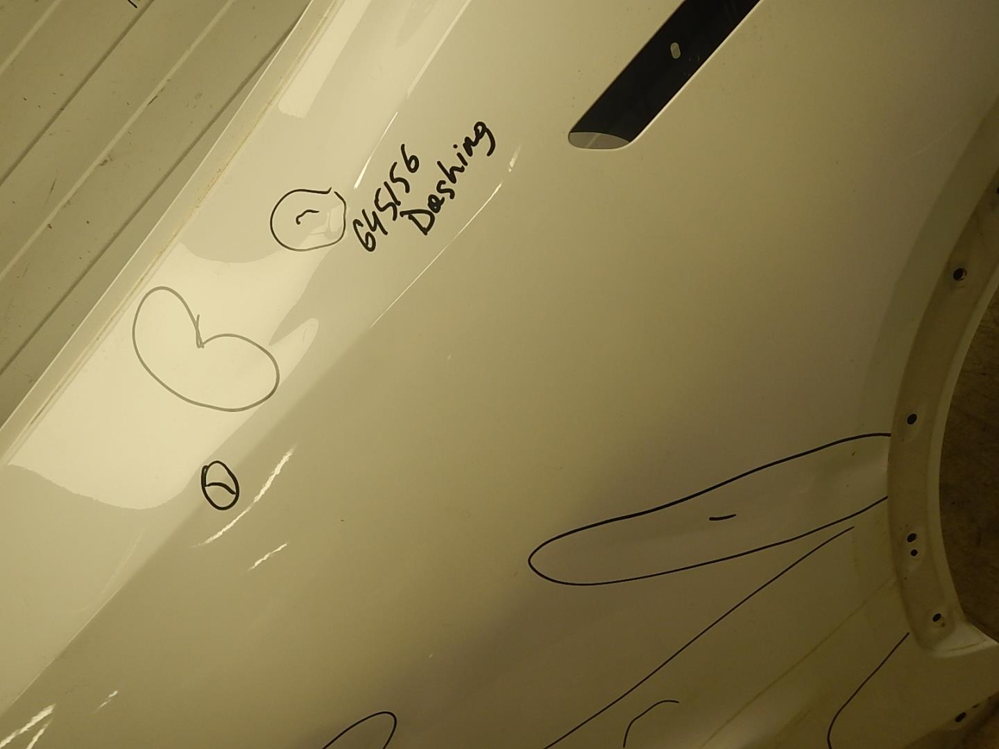 Дверь задняя левая