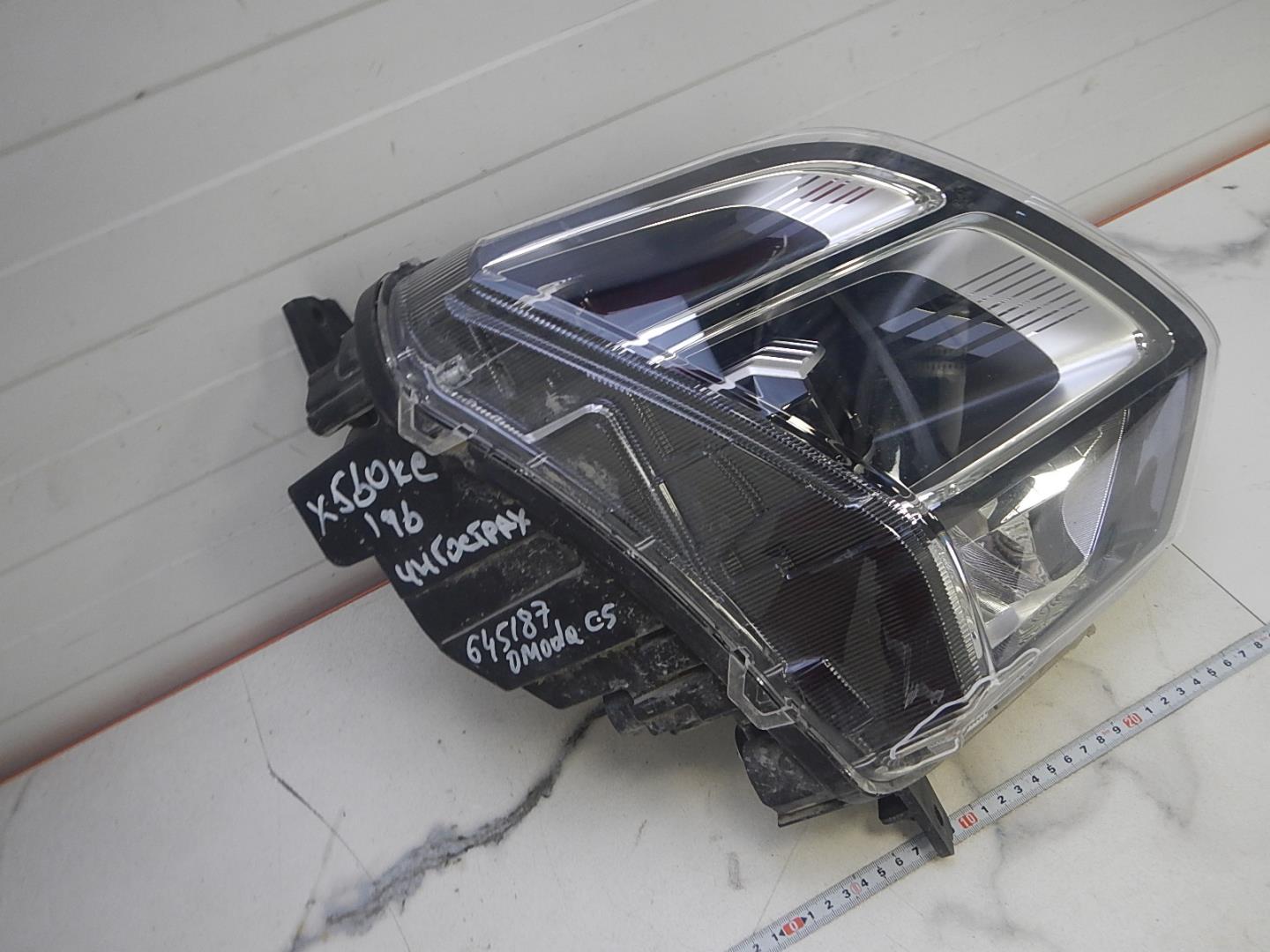 Фара правая