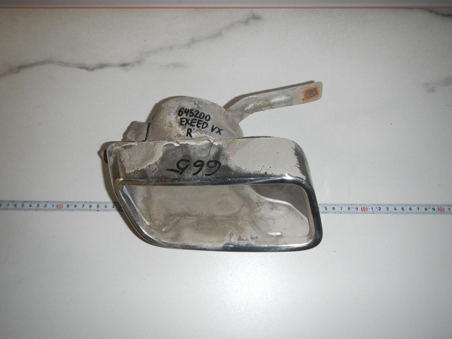 Насадка на глушитель