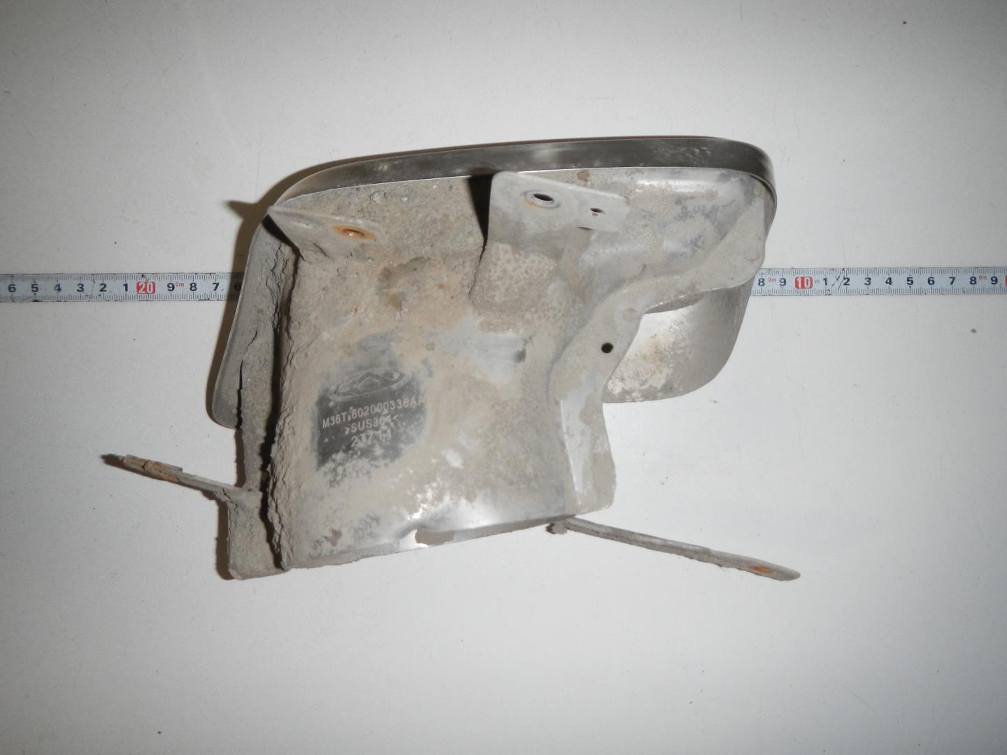 Насадка на глушитель