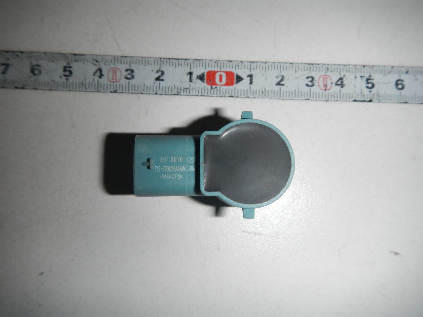 Датчик парковки