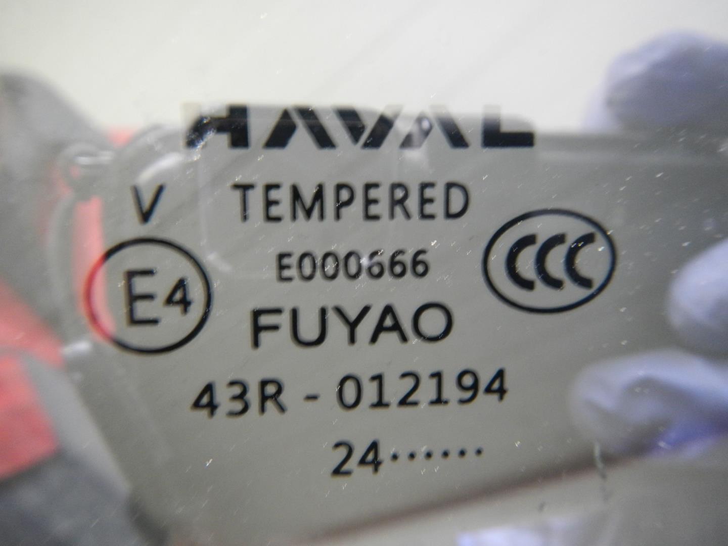 Стекло кузовное глухое правое