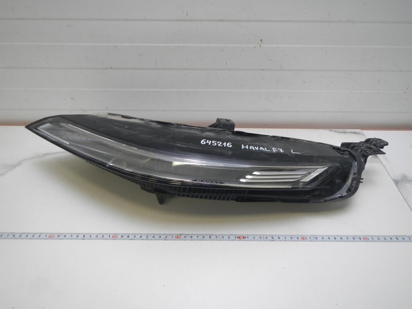 Фара дневного света левая (ходовые огни)