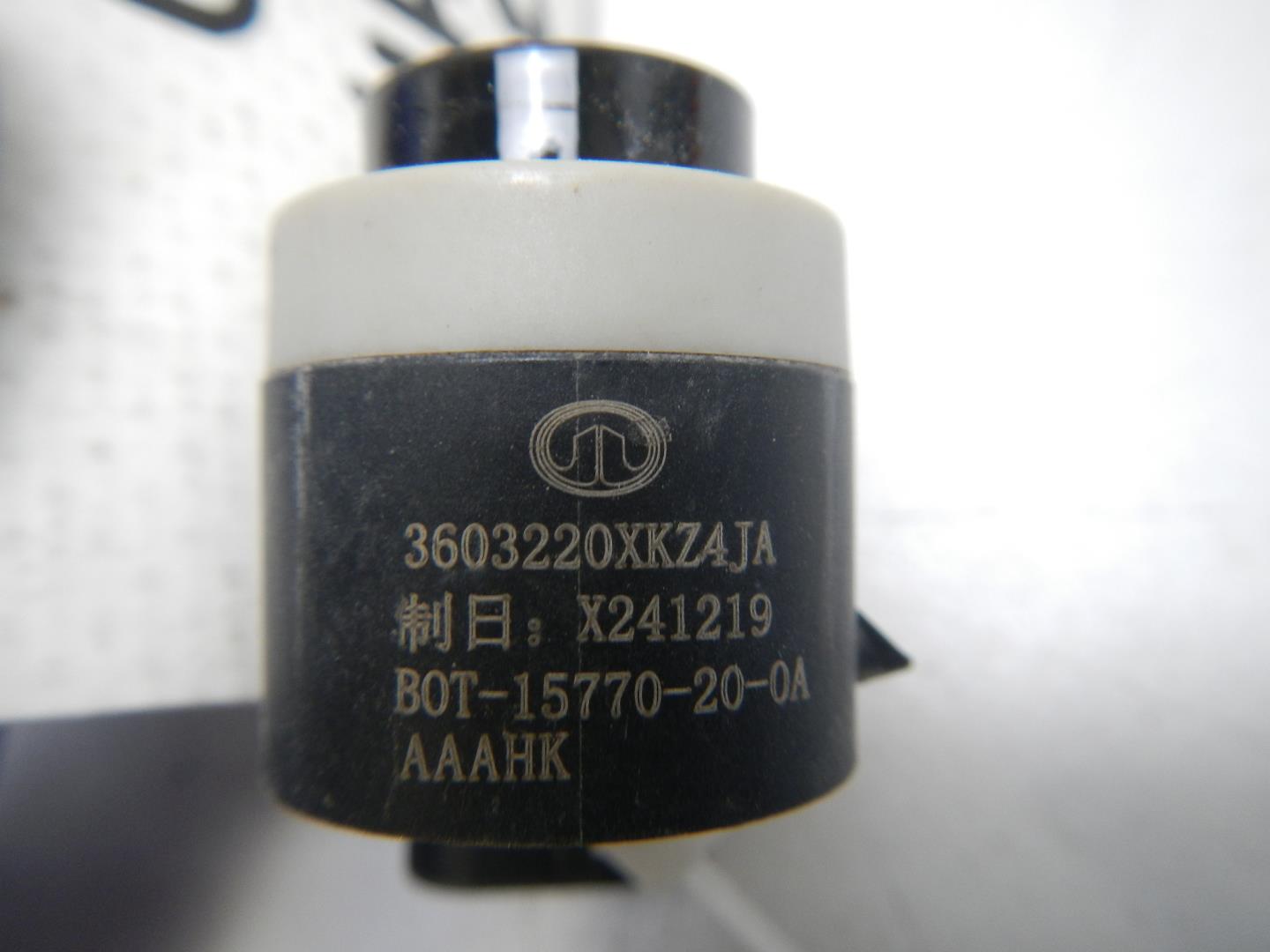 Датчик парковки