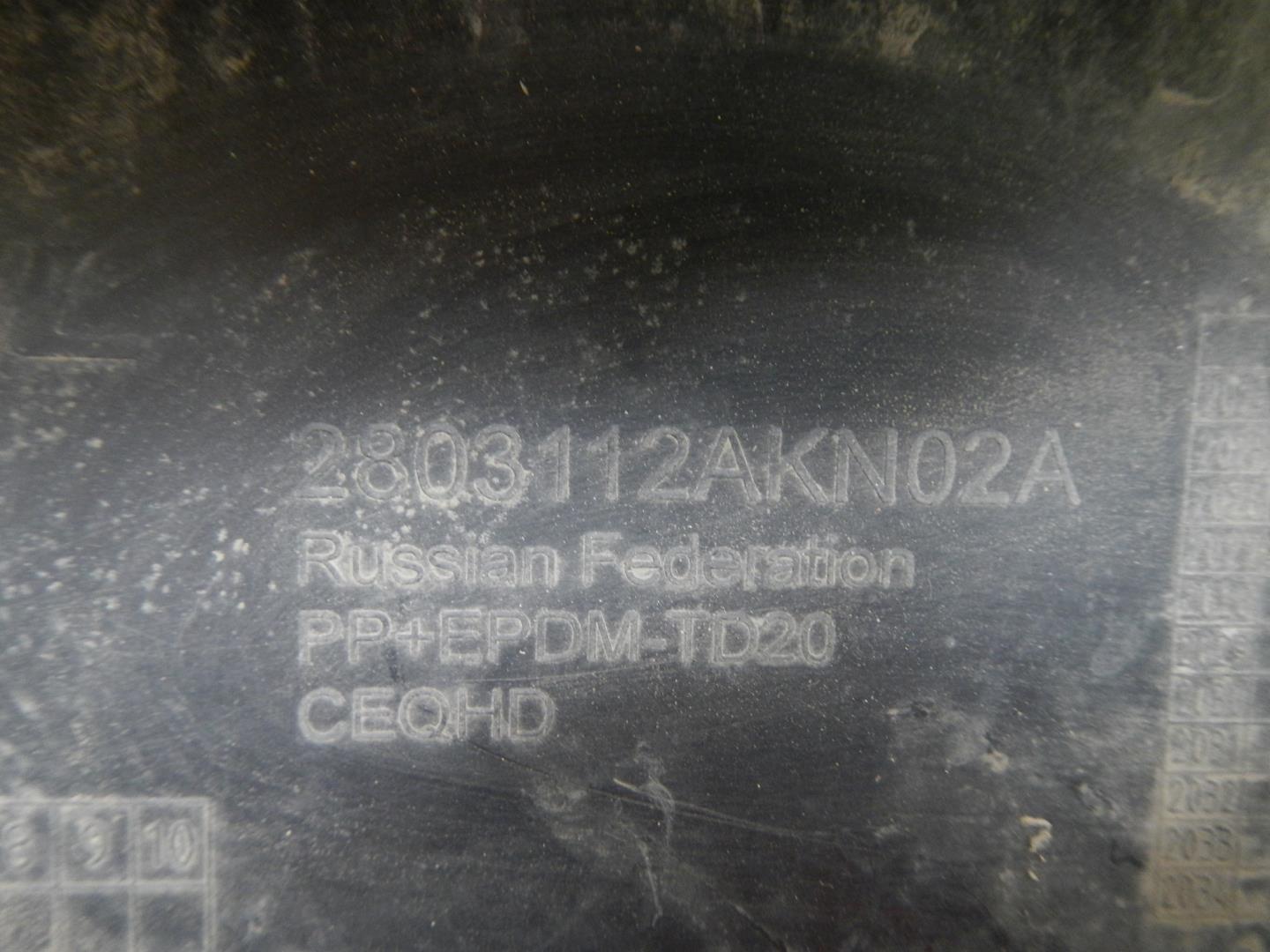 Юбка передняя