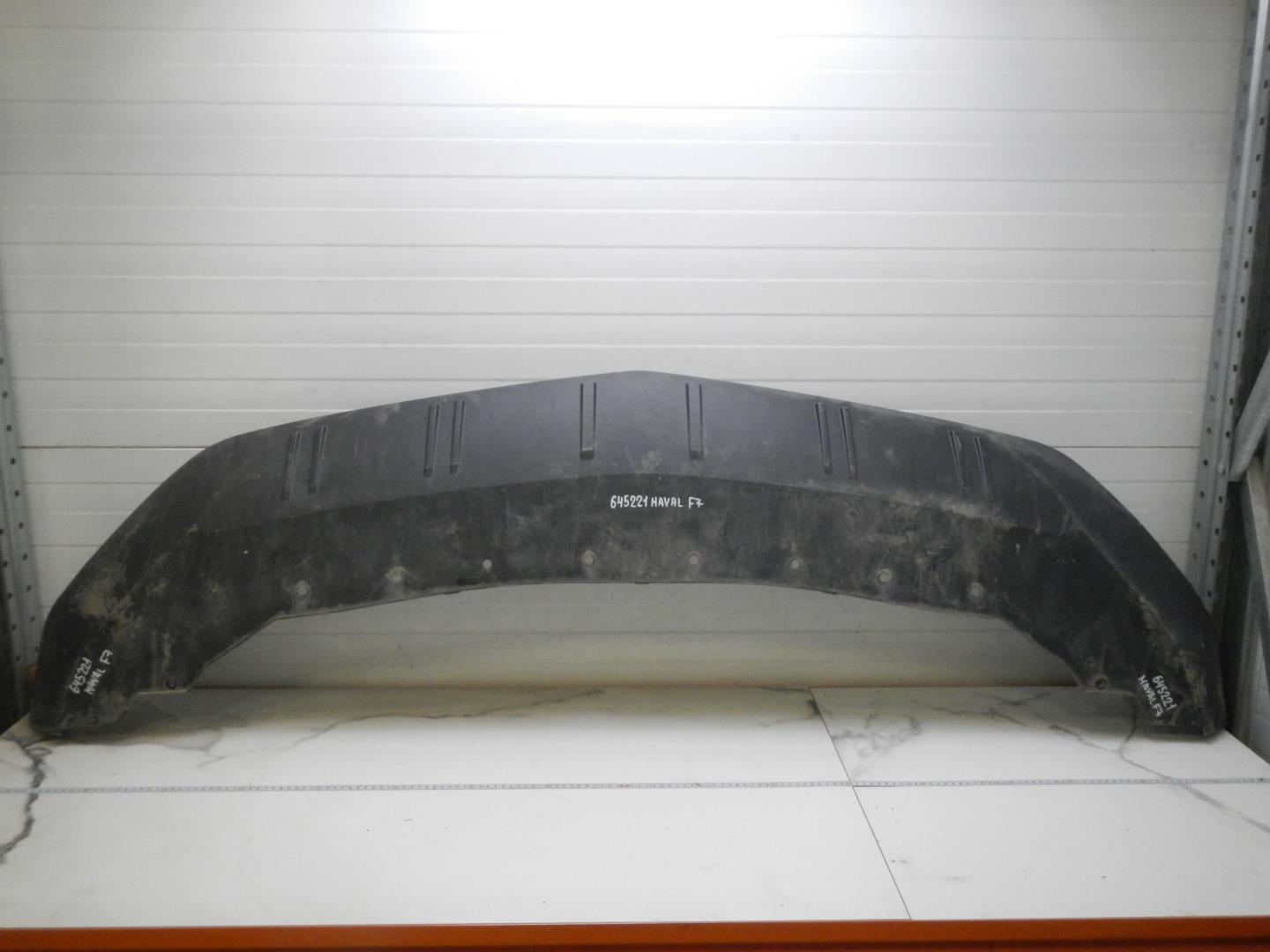 Юбка передняя