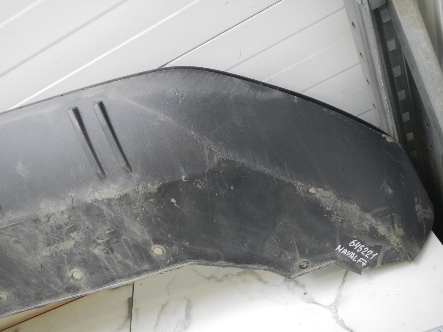 Юбка передняя