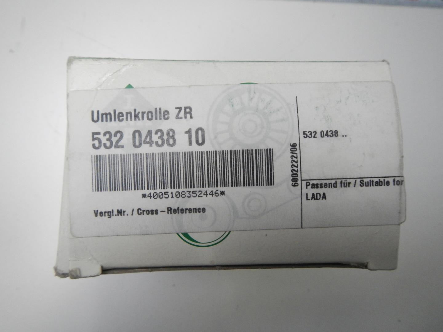 Ролик-натяжитель