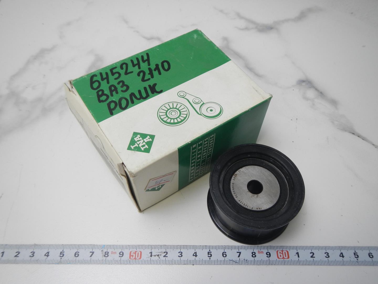 Ролик-натяжитель