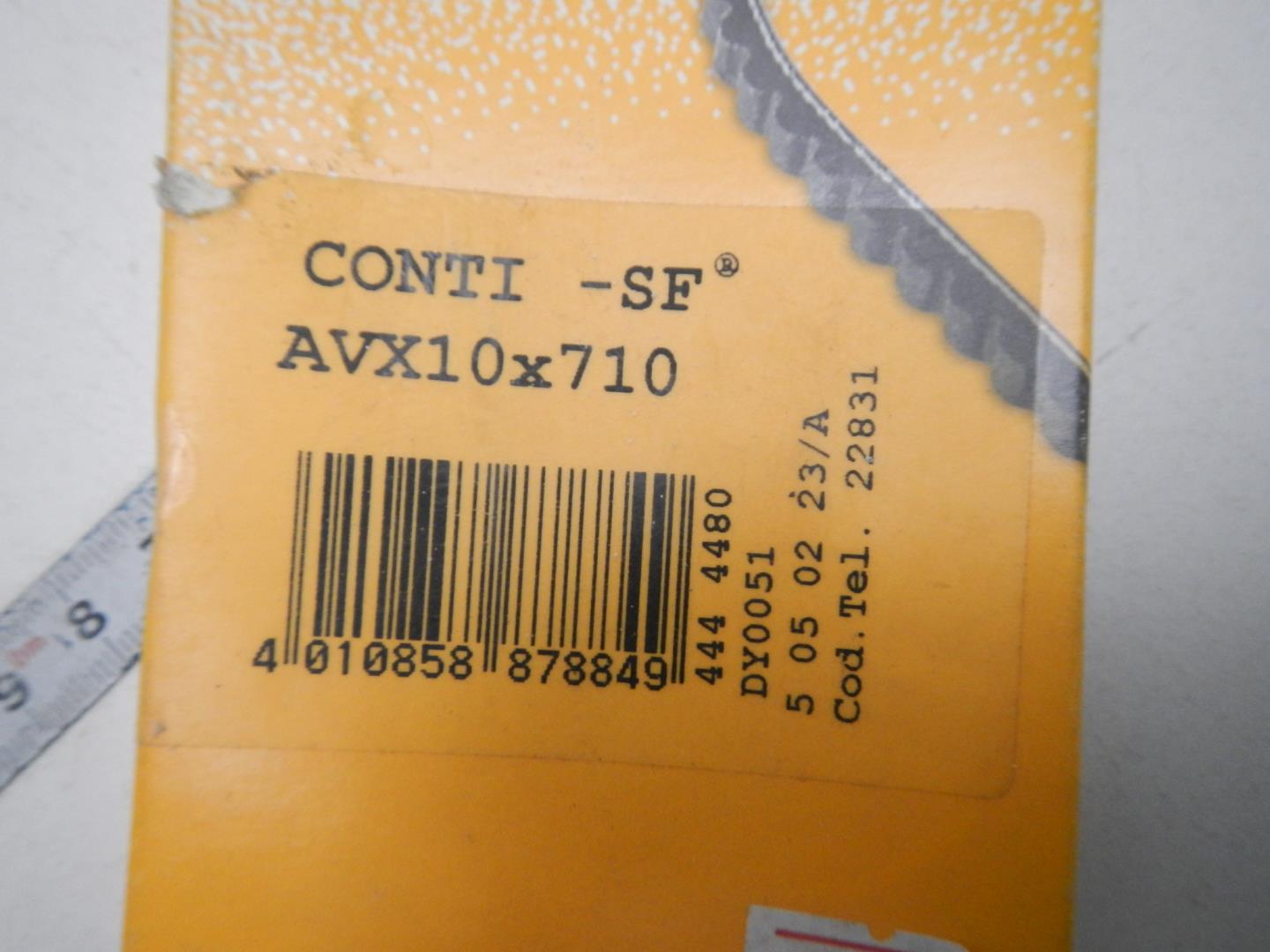 Ремень зубчатый ГРМ