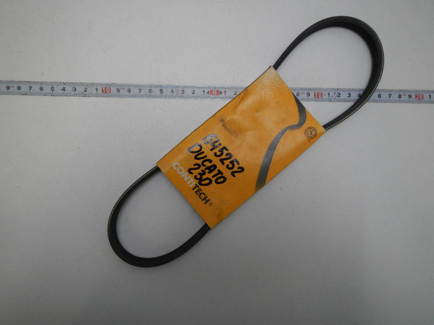 Ремень зубчатый ГРМ