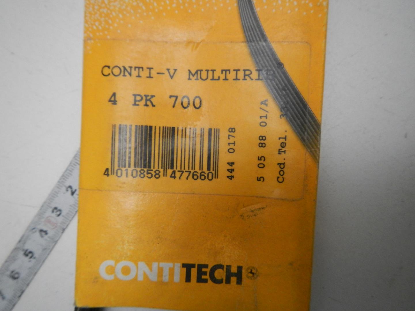 Ремень зубчатый ГРМ