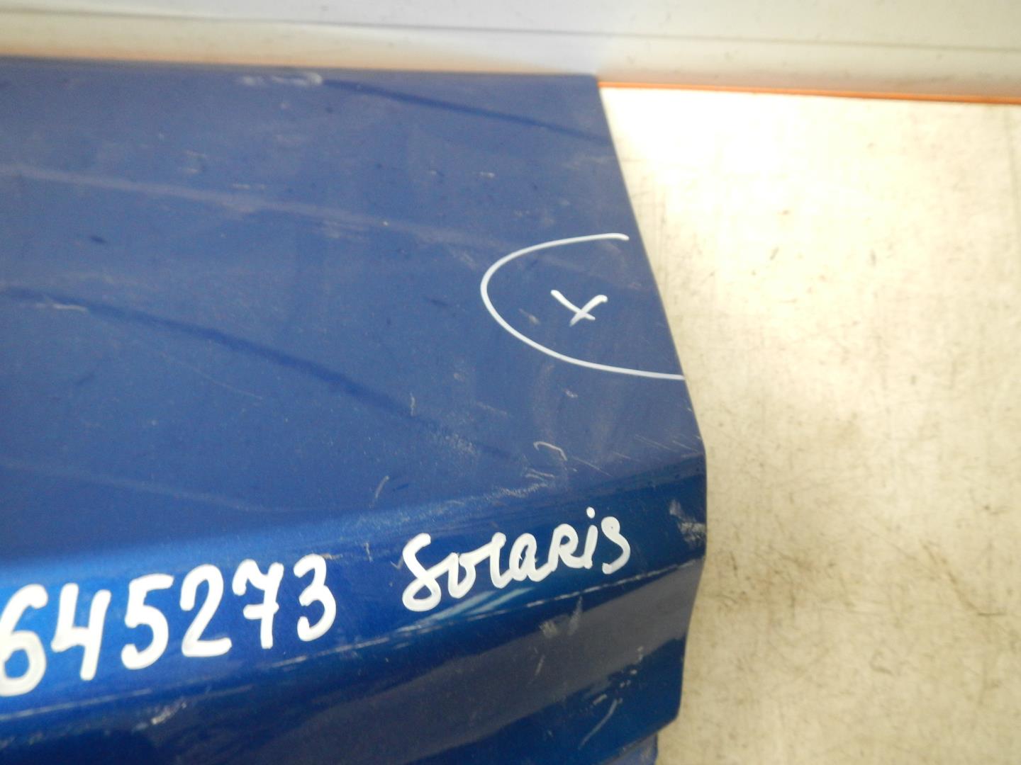 Крышка багажника