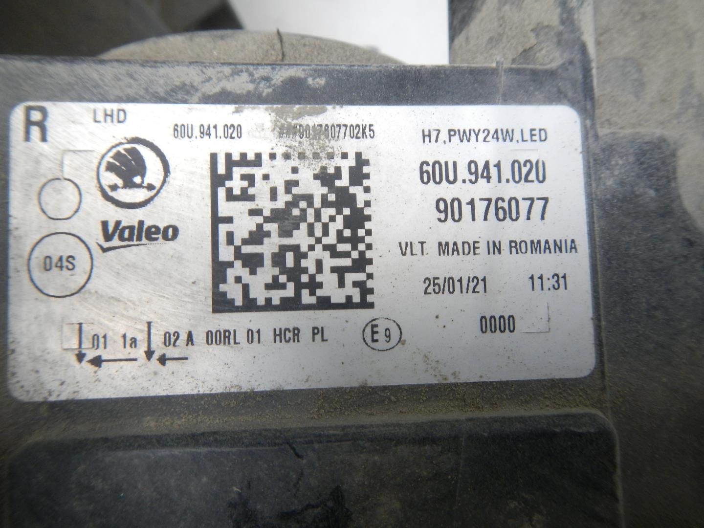 Фара правая