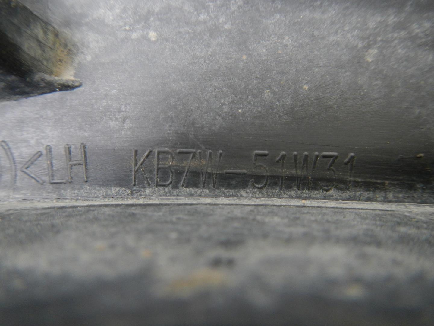 Накладка на крыло