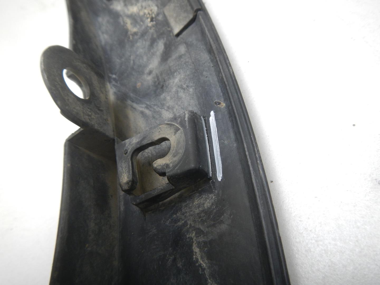 Накладка на крыло