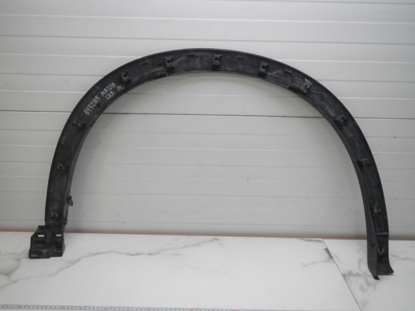 Накладка на крыло