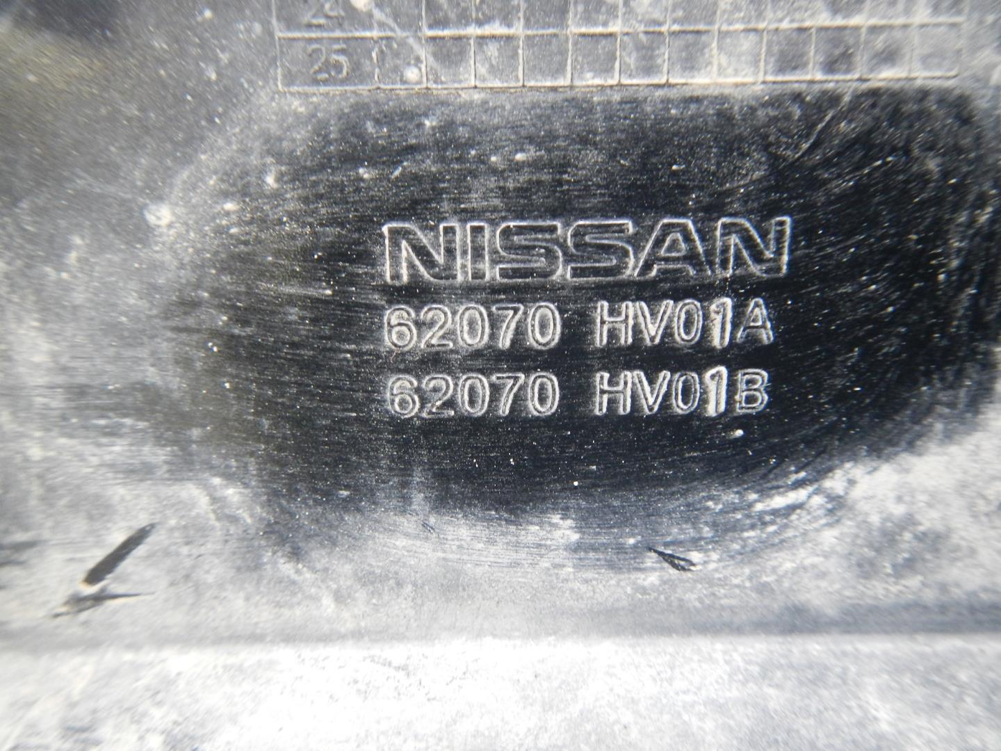 Накладка переднего бампера