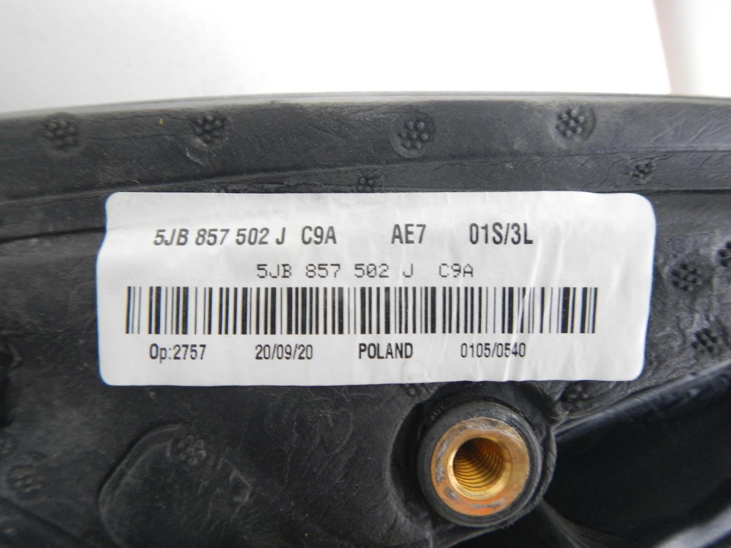 Зеркало правое электрическое