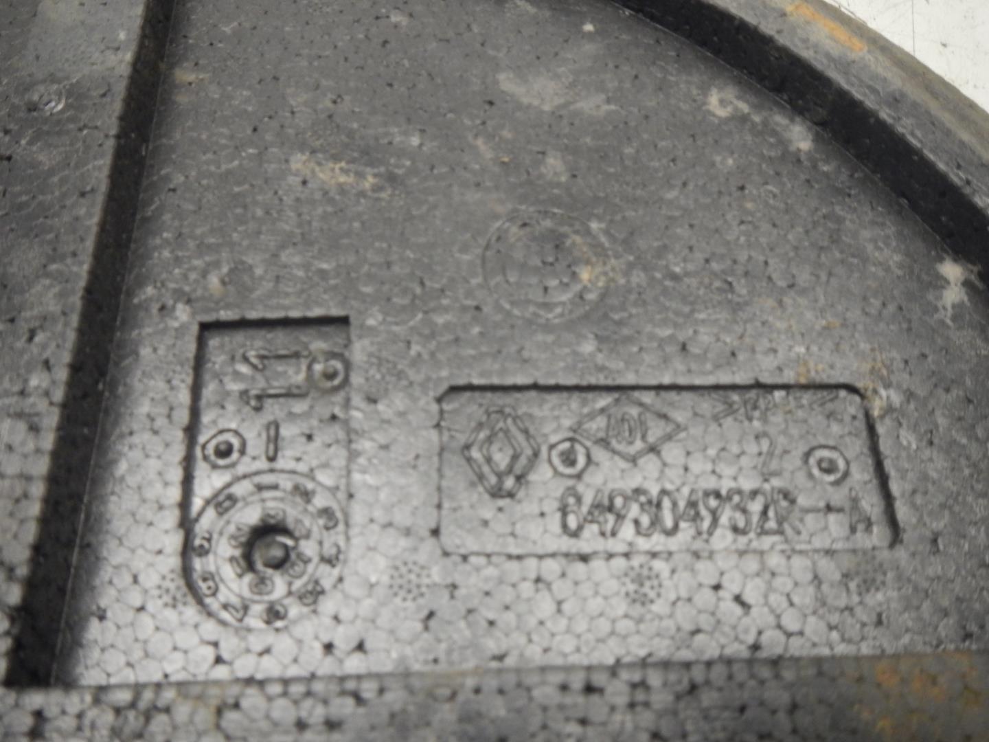 Пол багажника