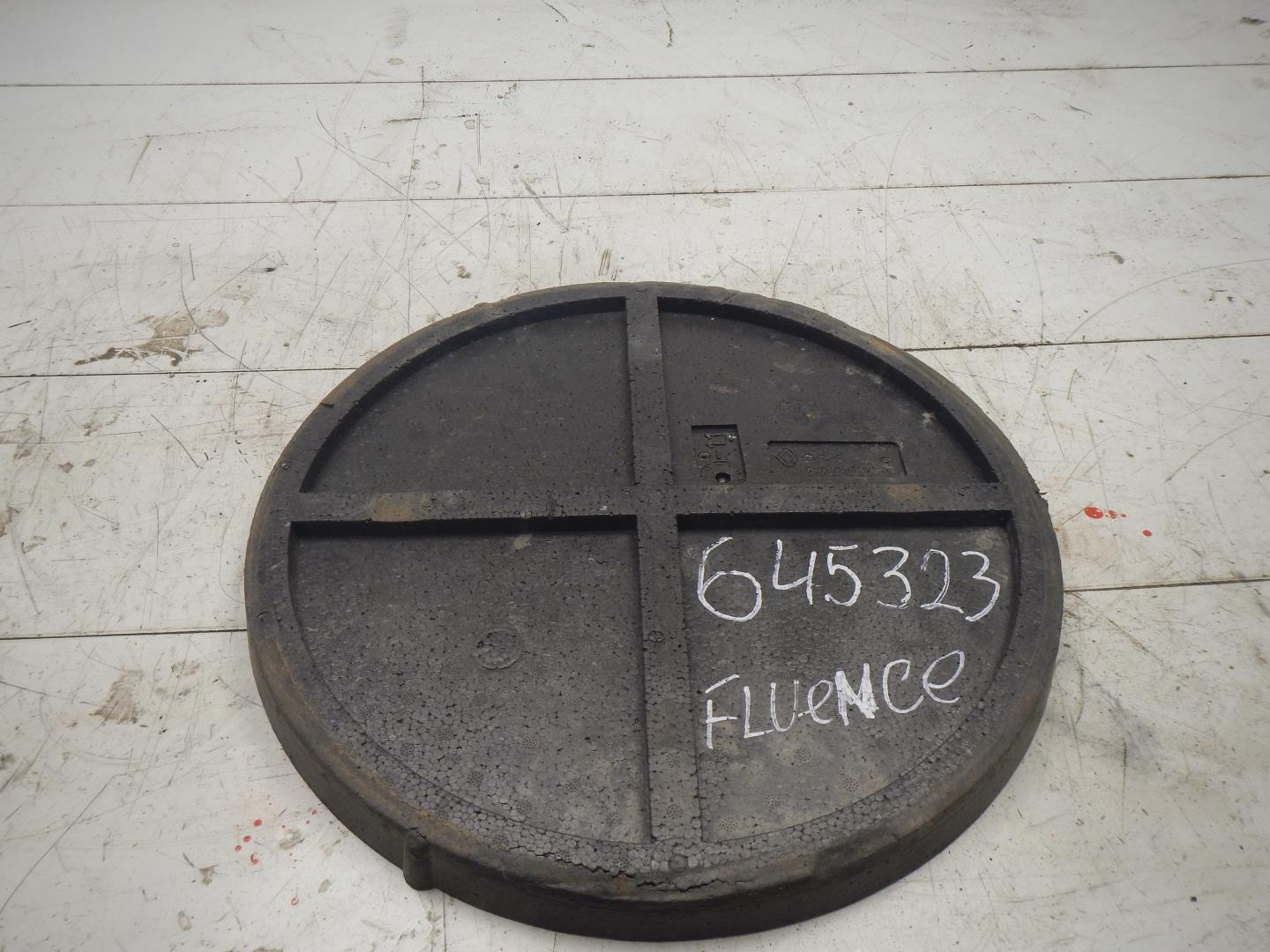 Пол багажника