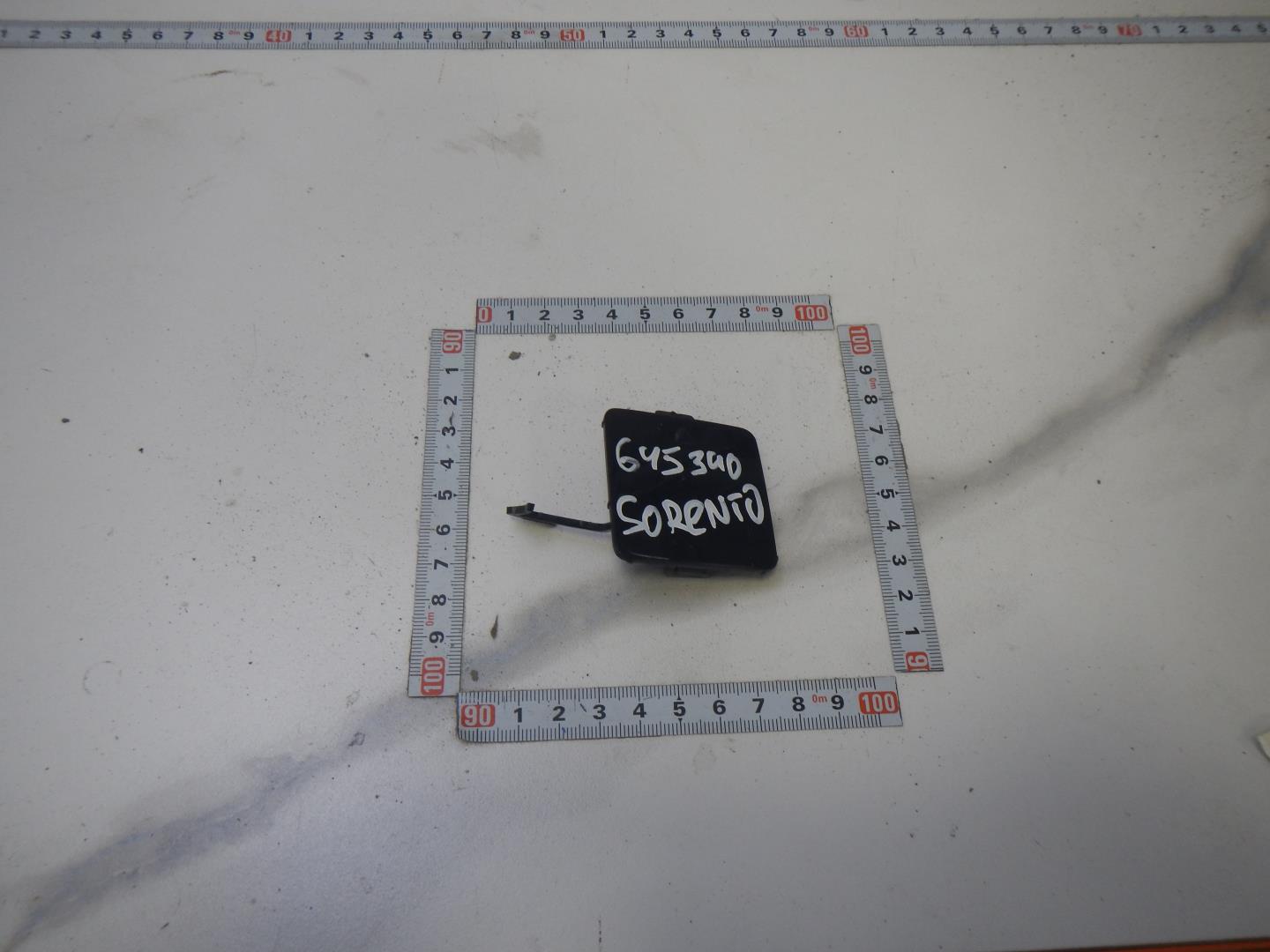 Юбка передняя