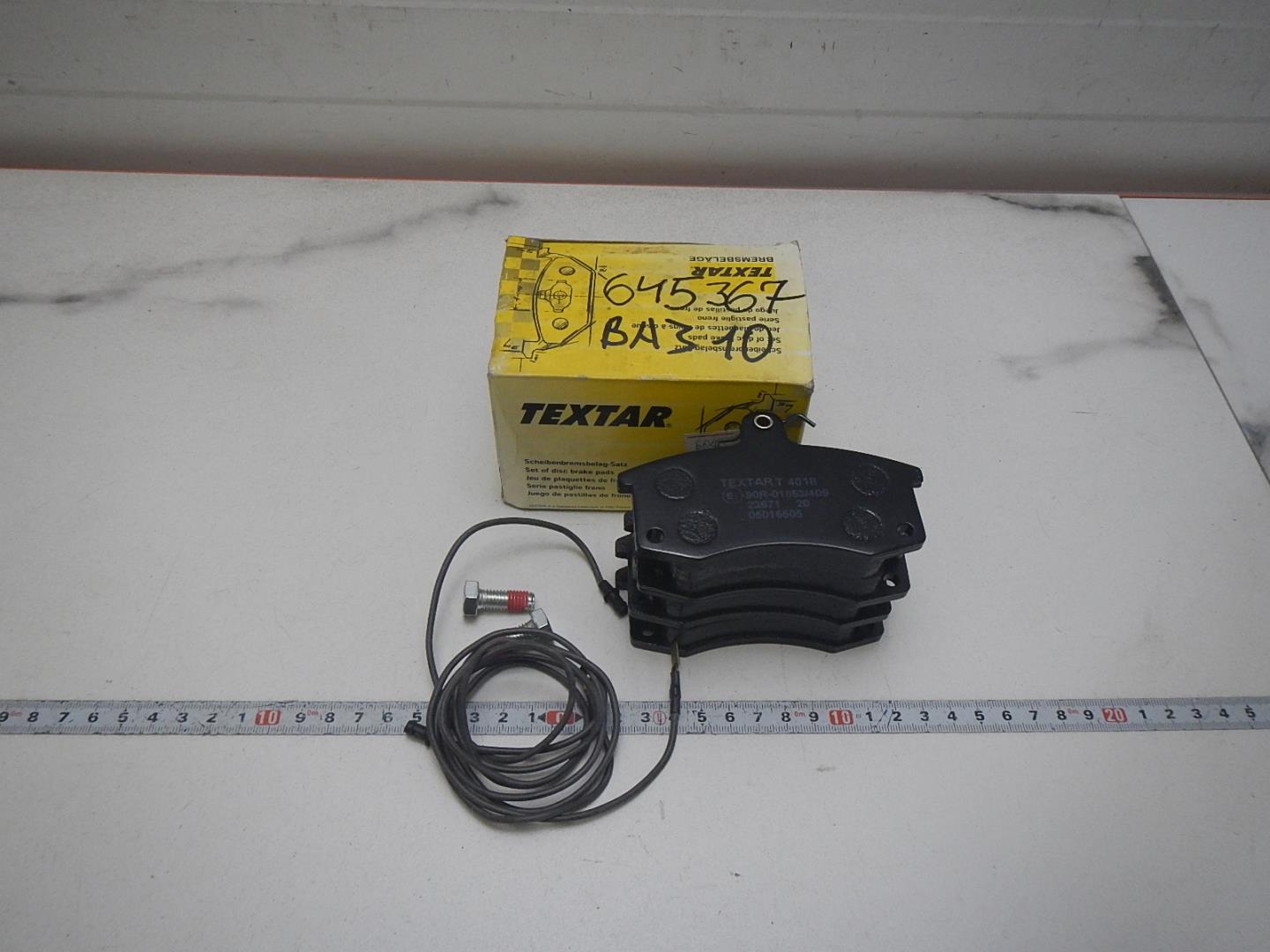 Колодки тормозные передние к-т