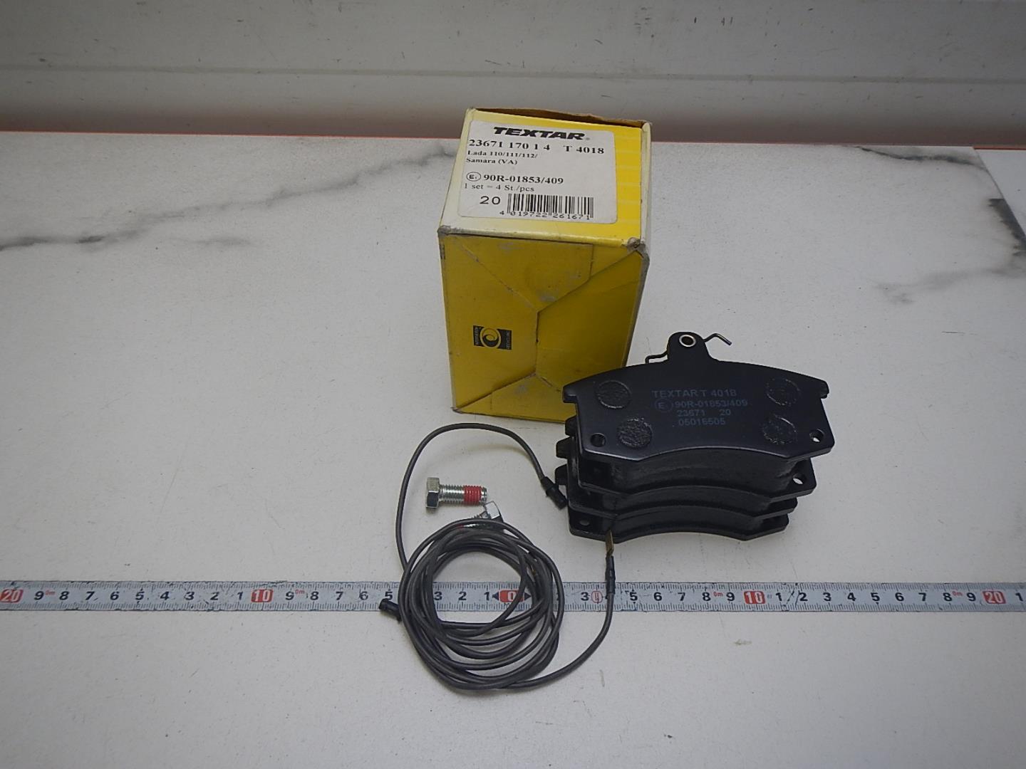 Колодки тормозные передние к-т