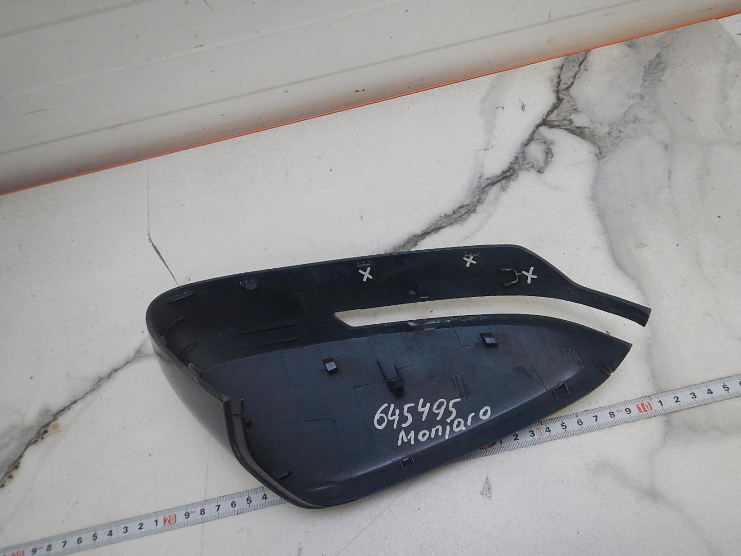 Крышка зеркала внутренняя левая