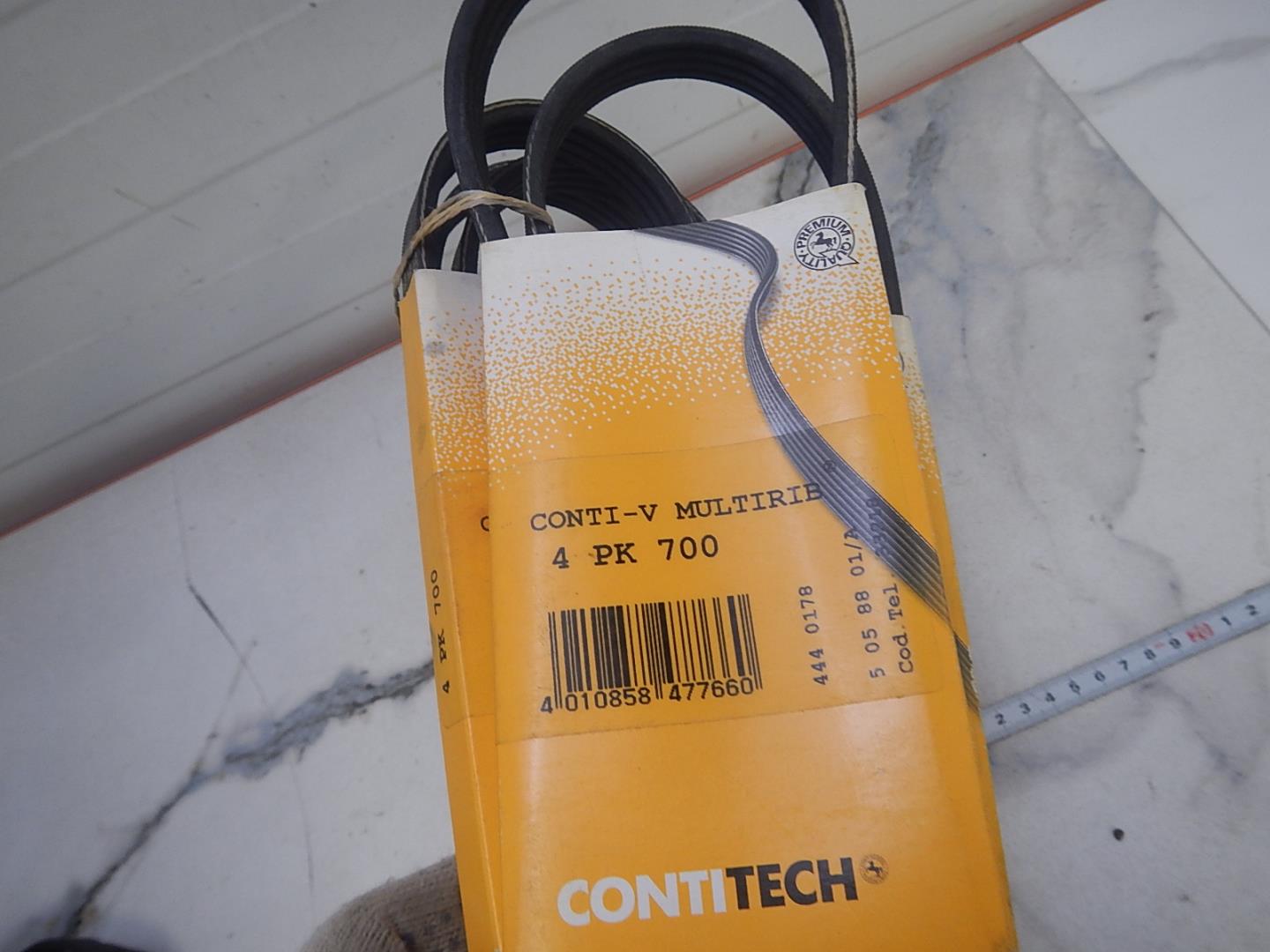 Ремень зубчатый ГРМ