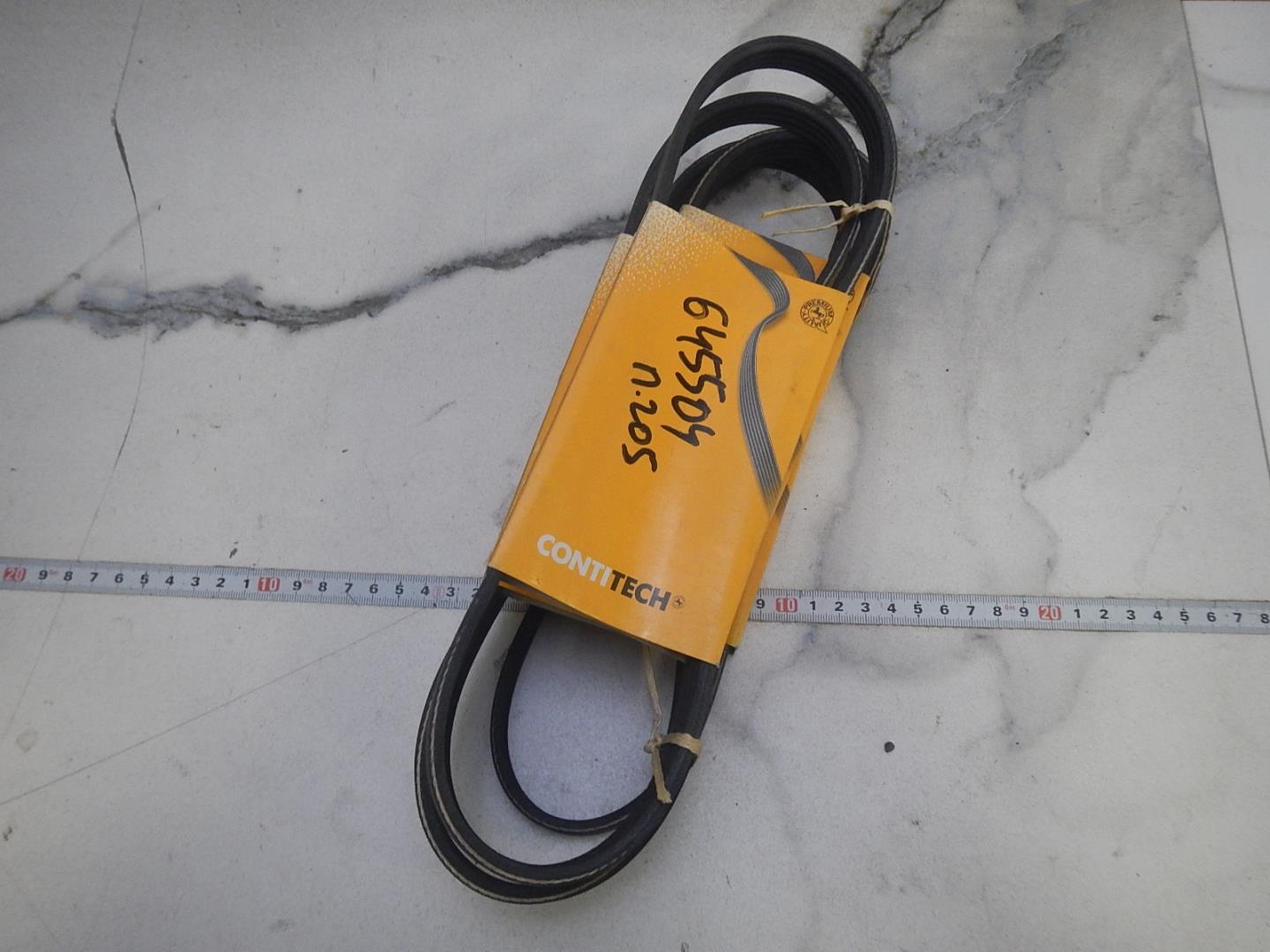 Ремень зубчатый ГРМ